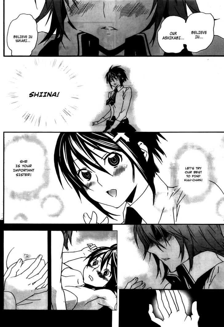 Sekirei Chapter 108 page 9 - Chapter 108 : The Devil's Choice
