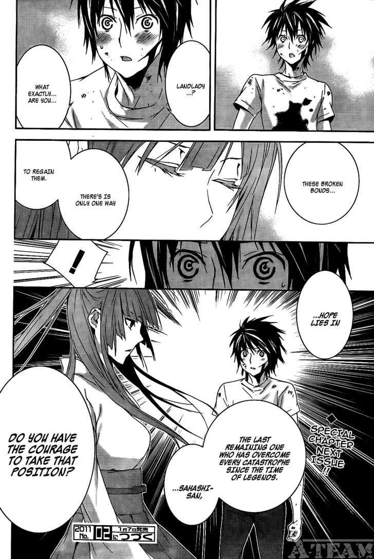 Sekirei Chapter 109 page 11 - Chapter 109 : The Light on the Other Side