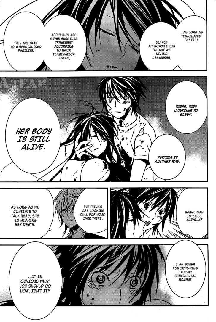 Sekirei Chapter 109 page 6 - Chapter 109 : The Light on the Other Side