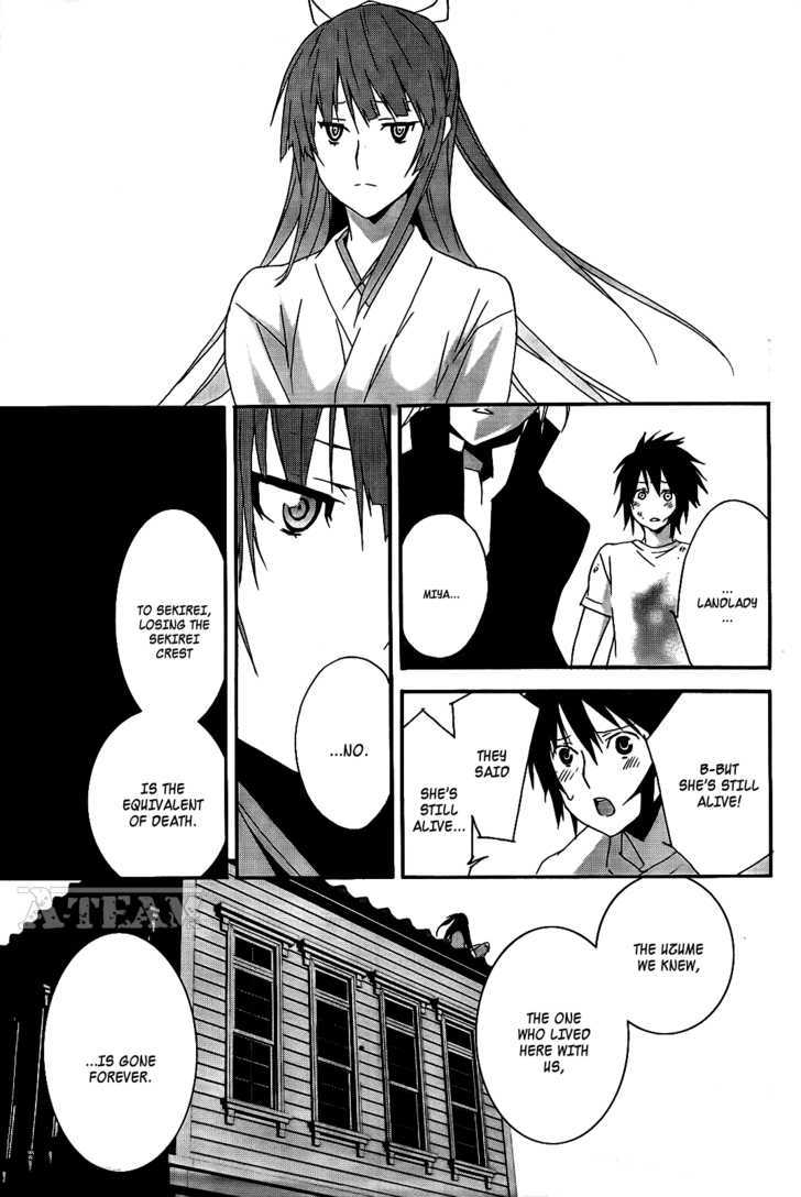 Sekirei Chapter 109 page 8 - Chapter 109 : The Light on the Other Side