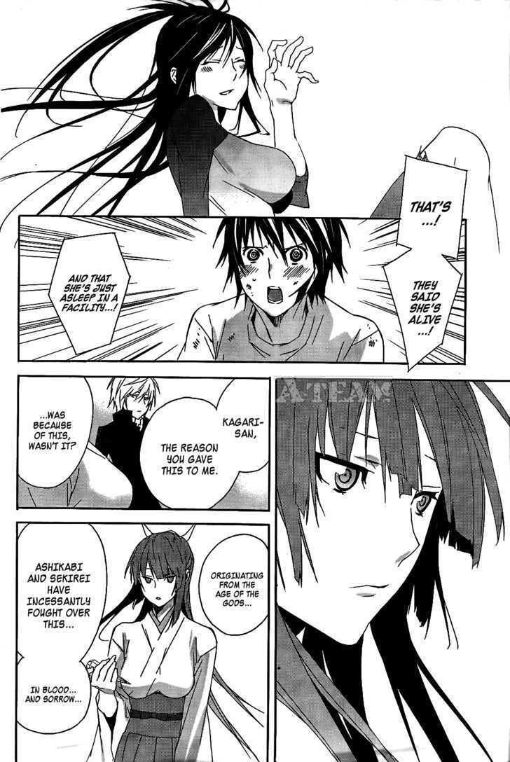 Sekirei Chapter 109 page 9 - Chapter 109 : The Light on the Other Side