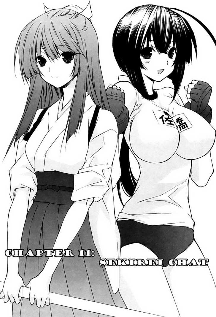Sekirei Chapter 11 page 1 - Chapter 11 : Sekirei Chat