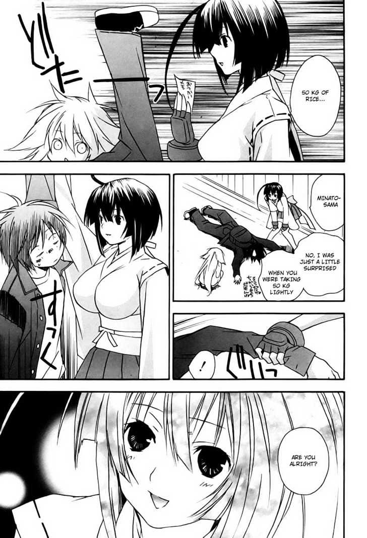 Sekirei Chapter 11 page 11 - Chapter 11 : Sekirei Chat
