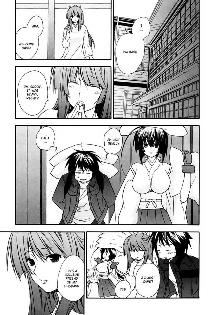 Sekirei Chapter 11 page 13 - Chapter 11 : Sekirei Chat