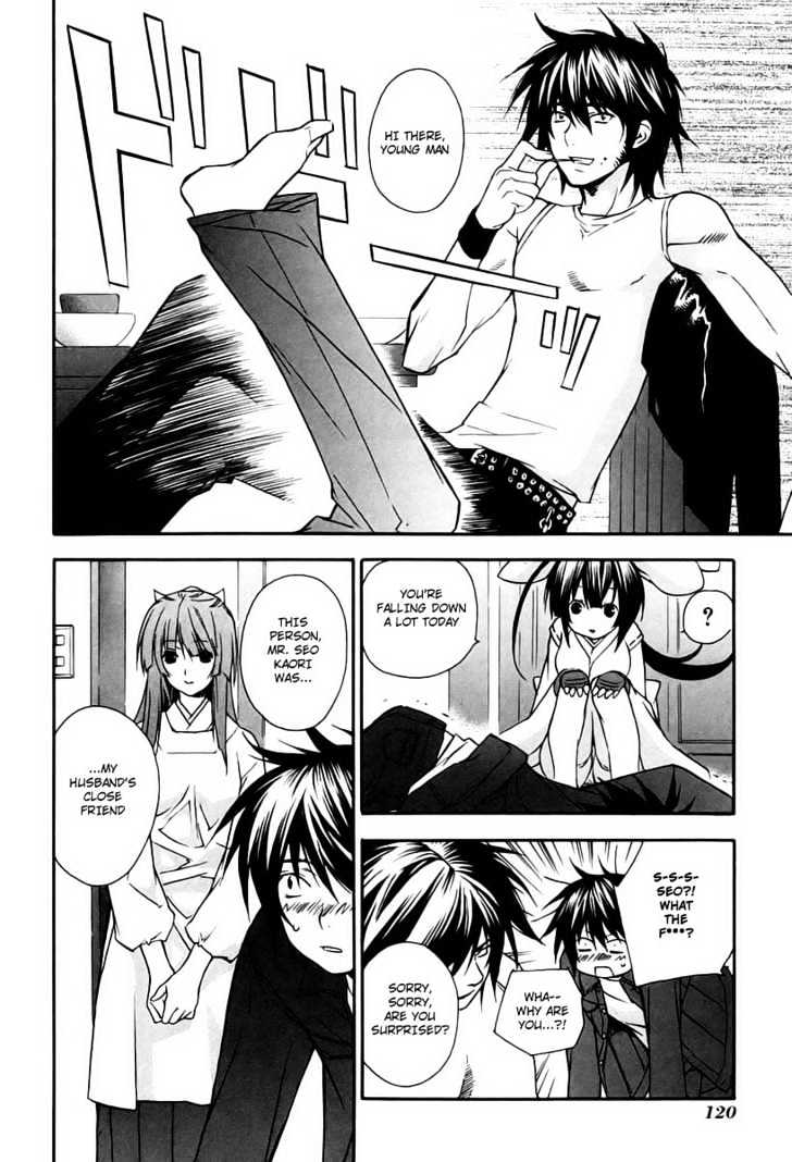 Sekirei Chapter 11 page 14 - Chapter 11 : Sekirei Chat