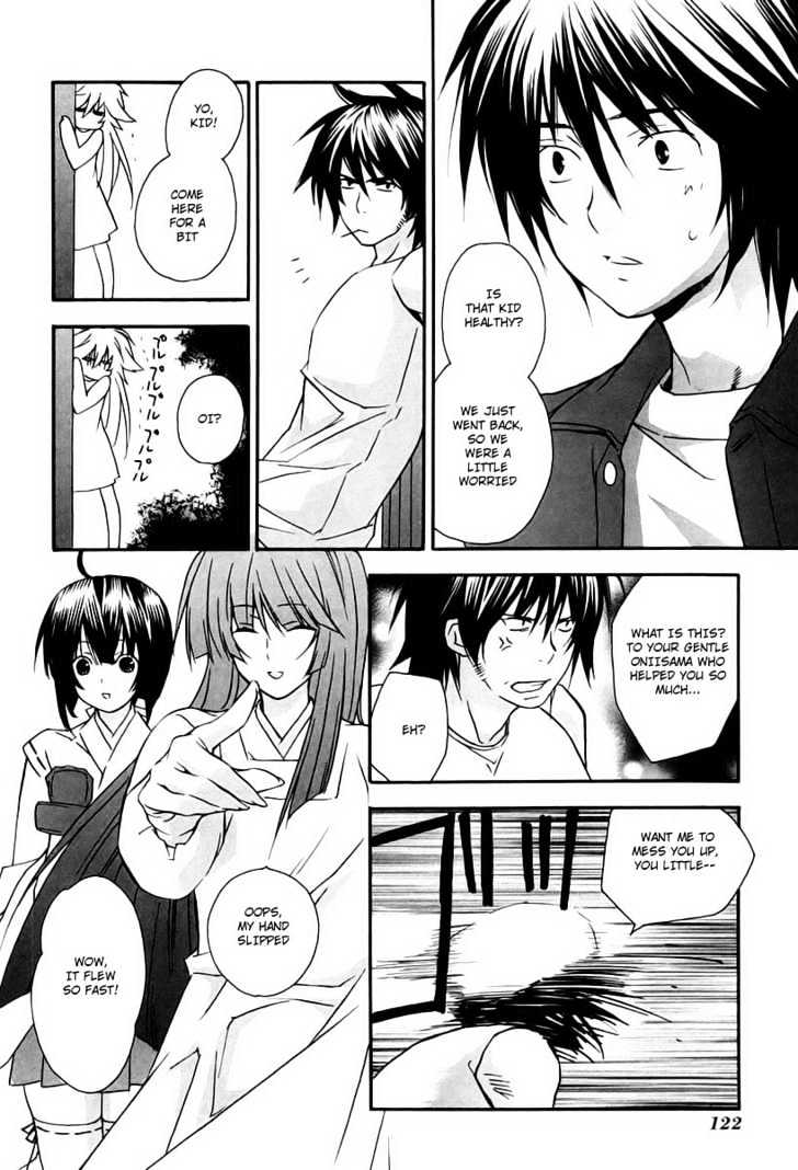 Sekirei Chapter 11 page 16 - Chapter 11 : Sekirei Chat