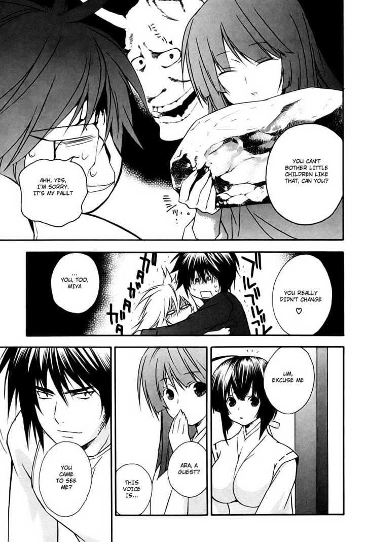 Sekirei Chapter 11 page 17 - Chapter 11 : Sekirei Chat