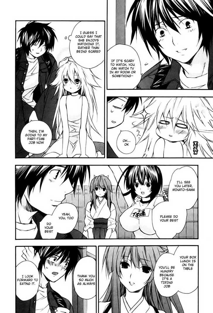 Sekirei Chapter 11 page 4 - Chapter 11 : Sekirei Chat