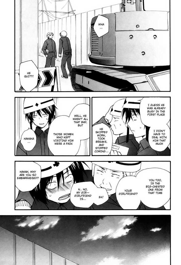 Sekirei Chapter 11 page 7 - Chapter 11 : Sekirei Chat