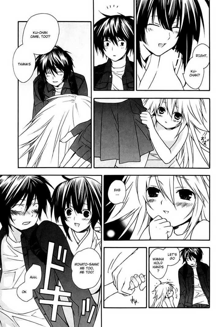 Sekirei Chapter 11 page 9 - Chapter 11 : Sekirei Chat