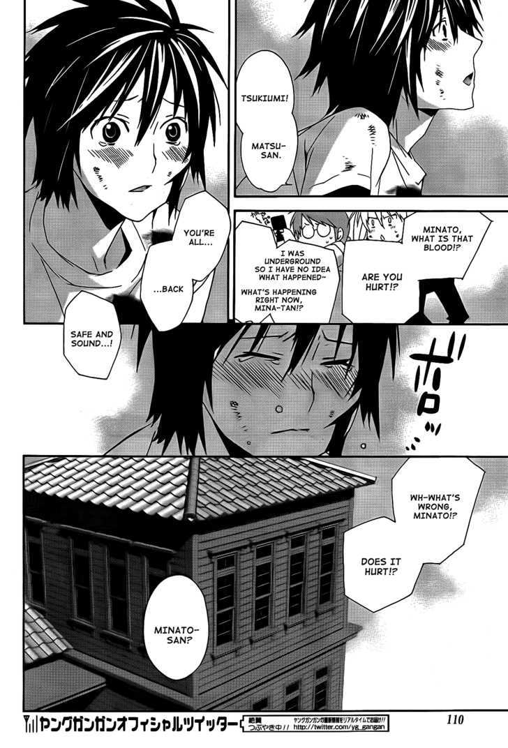 Sekirei Chapter 110 page 11 - Chapter 110 : Their Return