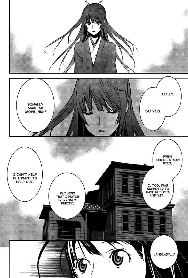 Sekirei Chapter 110 page 15 - Chapter 110 : Their Return