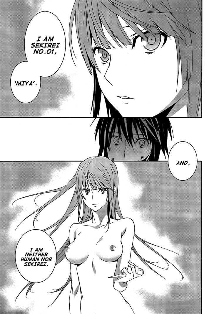 Sekirei Chapter 110 page 16 - Chapter 110 : Their Return