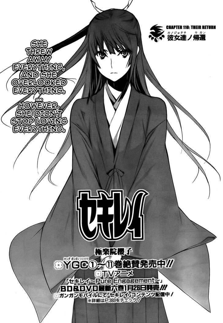 Sekirei Chapter 110 page 2 - Chapter 110 : Their Return