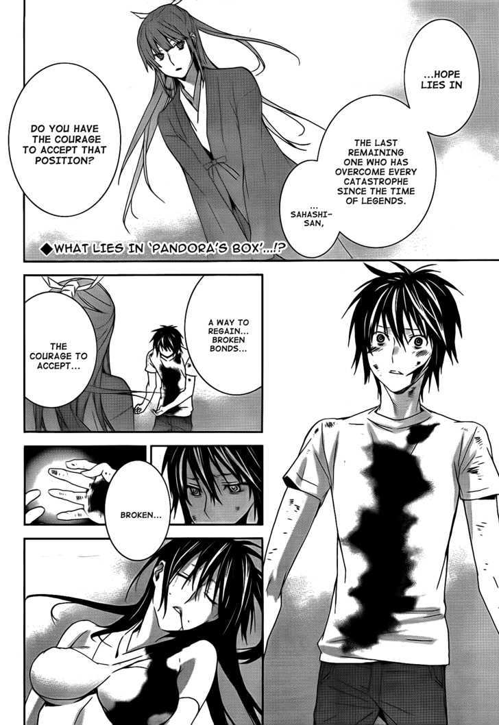 Sekirei Chapter 110 page 3 - Chapter 110 : Their Return