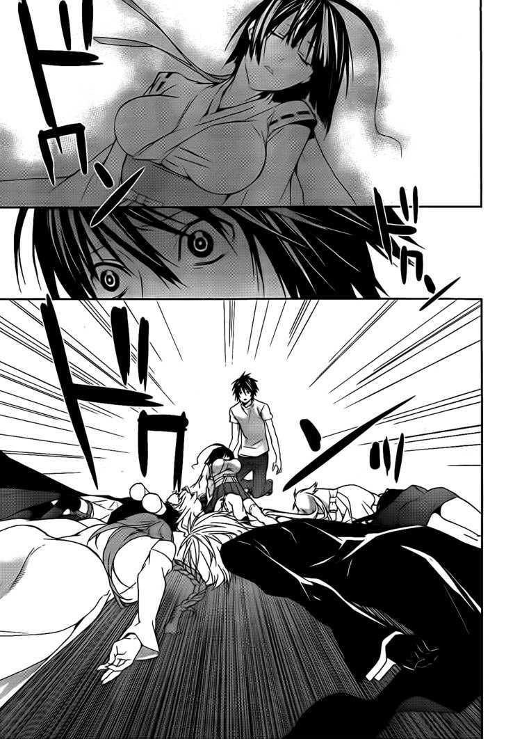 Sekirei Chapter 110 page 4 - Chapter 110 : Their Return