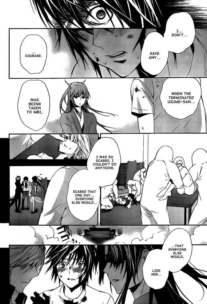 Sekirei Chapter 110 page 5 - Chapter 110 : Their Return