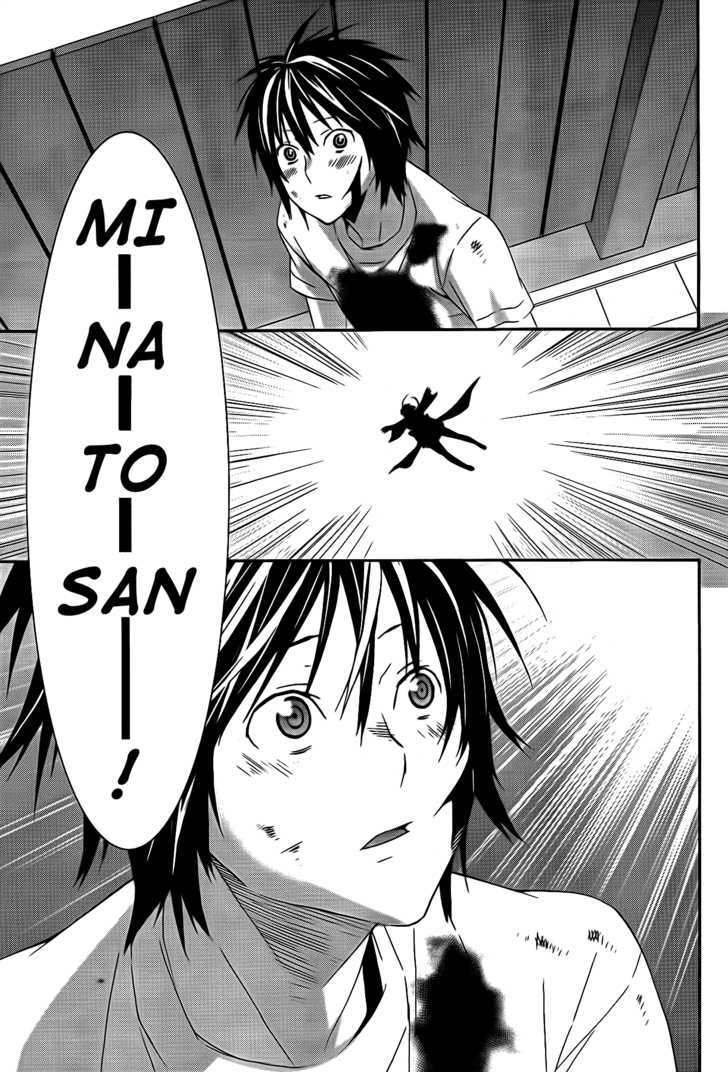 Sekirei Chapter 110 page 8 - Chapter 110 : Their Return