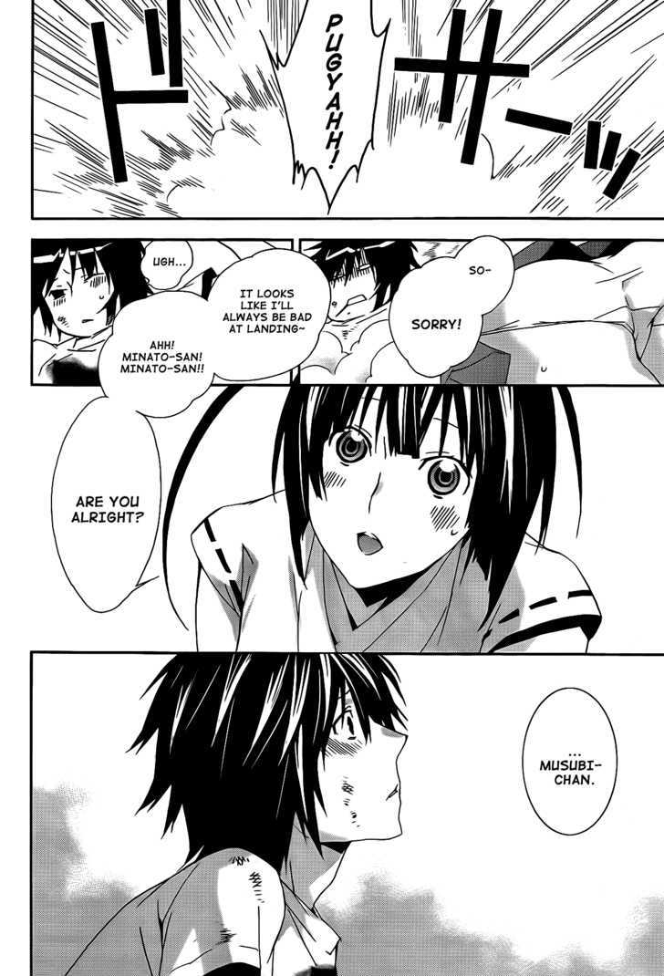 Sekirei Chapter 110 page 9 - Chapter 110 : Their Return