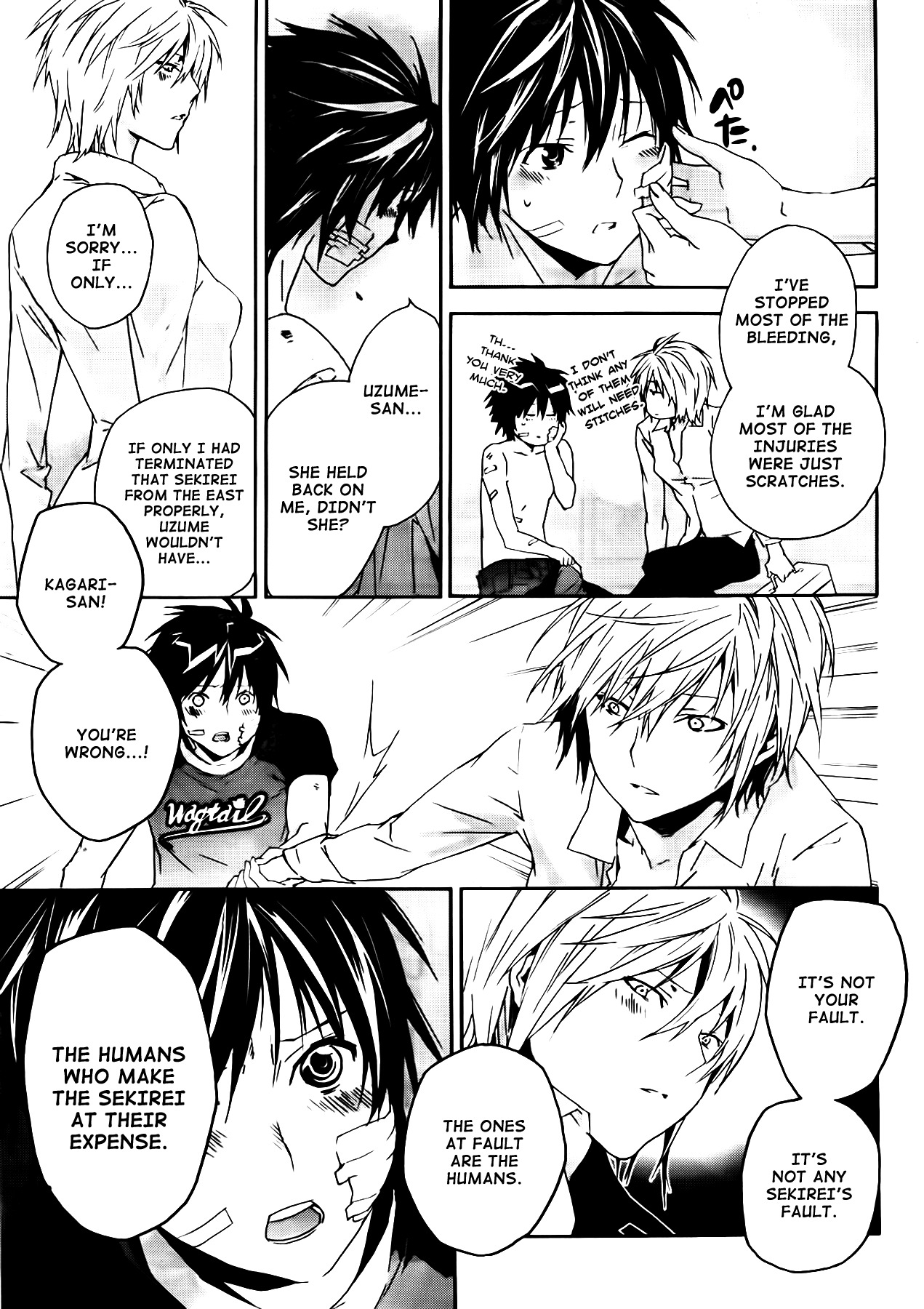 Sekirei Chapter 111 page 11 - Chapter 111 : The White Winged Pledge