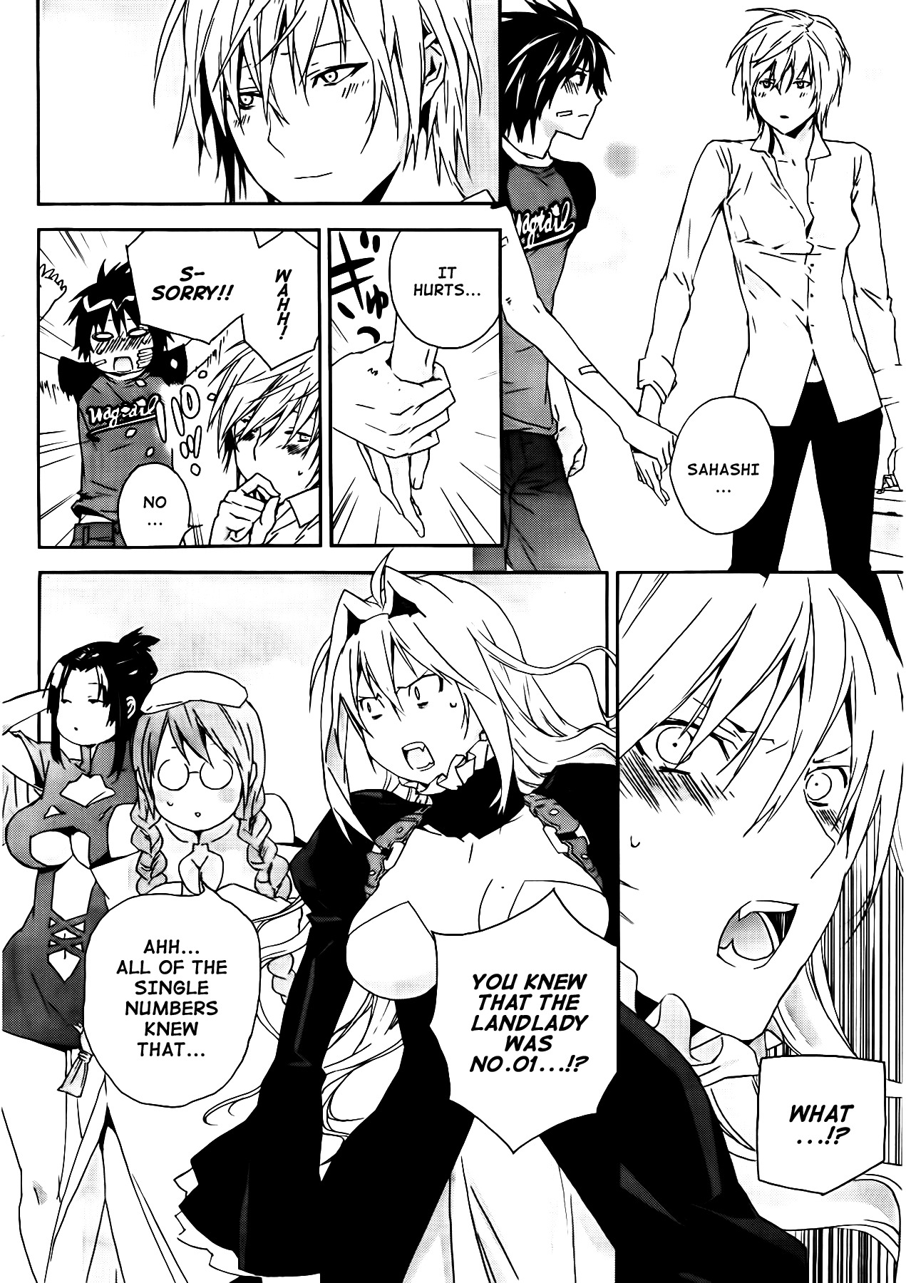 Sekirei Chapter 111 page 12 - Chapter 111 : The White Winged Pledge