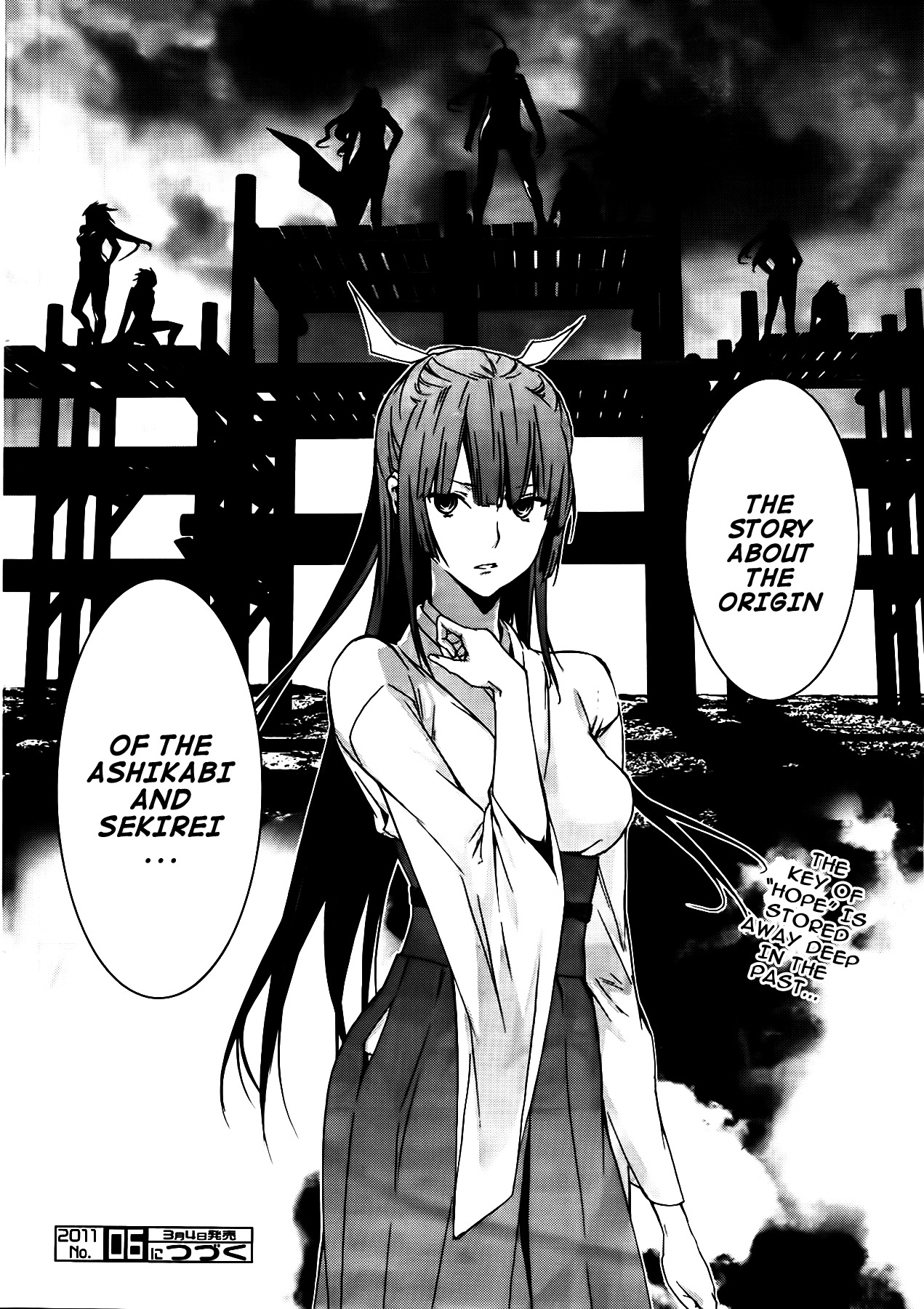 Sekirei Chapter 111 page 16 - Chapter 111 : The White Winged Pledge