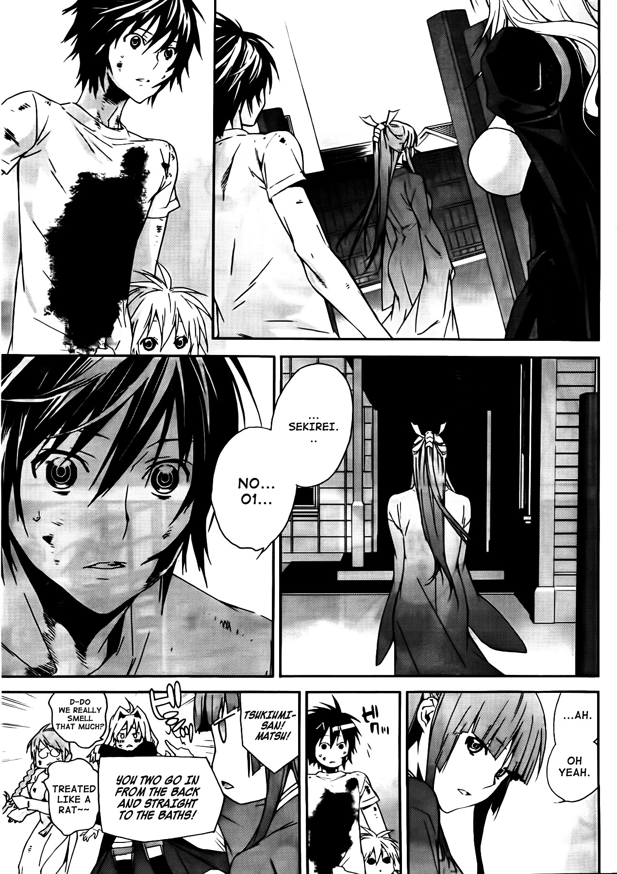 Sekirei Chapter 111 page 3 - Chapter 111 : The White Winged Pledge