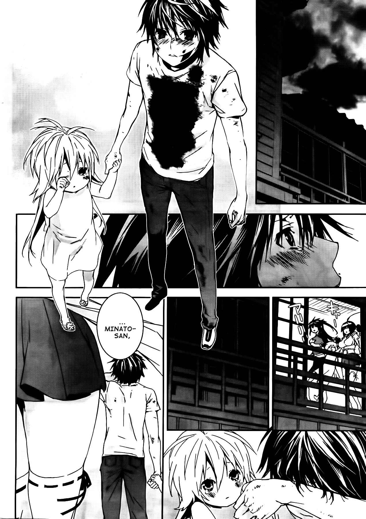 Sekirei Chapter 111 page 4 - Chapter 111 : The White Winged Pledge