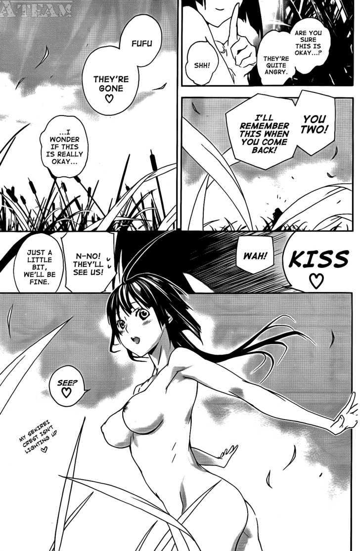 Sekirei Chapter 112 page 11 - Chapter 112 : The Original Ashikabi