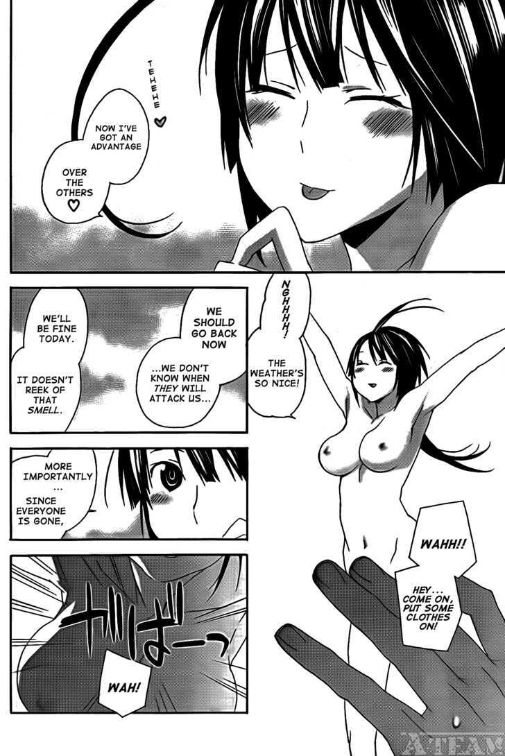 Sekirei Chapter 112 page 12 - Chapter 112 : The Original Ashikabi