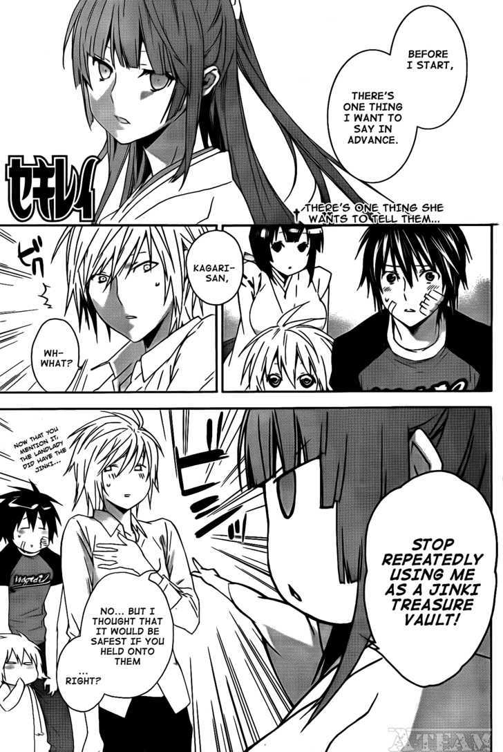 Sekirei Chapter 112 page 2 - Chapter 112 : The Original Ashikabi