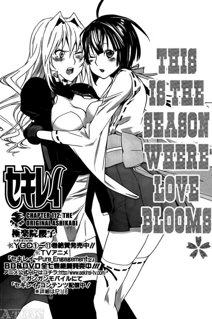 Sekirei Chapter 112 page 3 - Chapter 112 : The Original Ashikabi