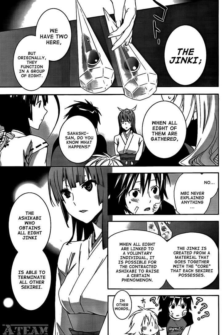 Sekirei Chapter 112 page 4 - Chapter 112 : The Original Ashikabi
