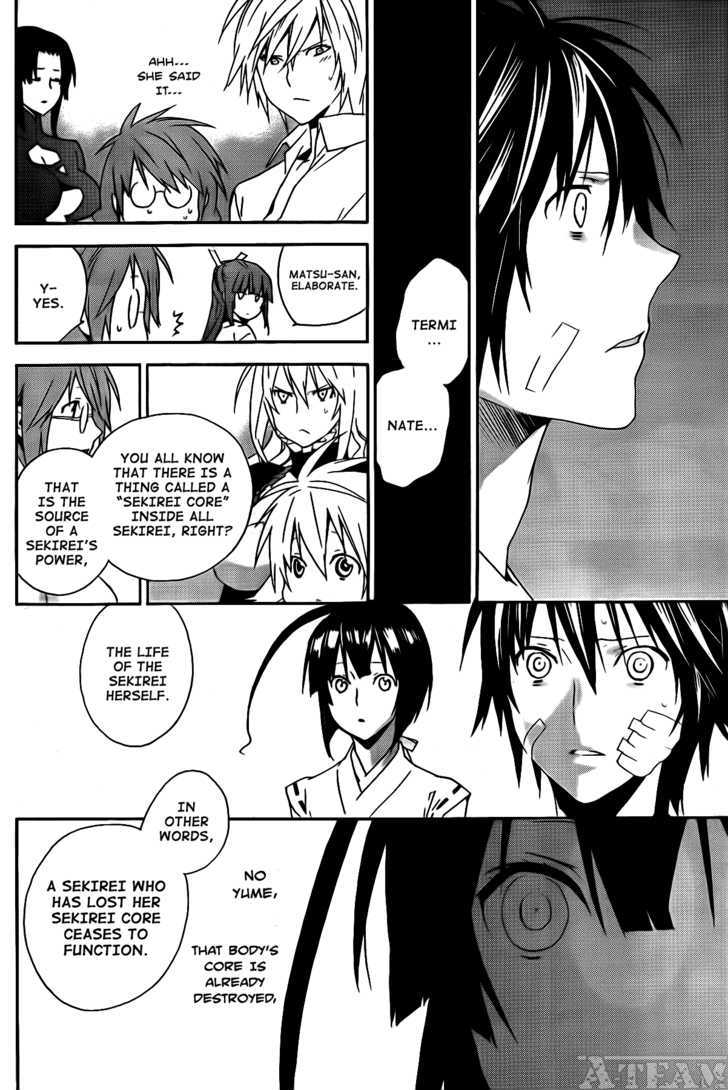 Sekirei Chapter 112 page 5 - Chapter 112 : The Original Ashikabi
