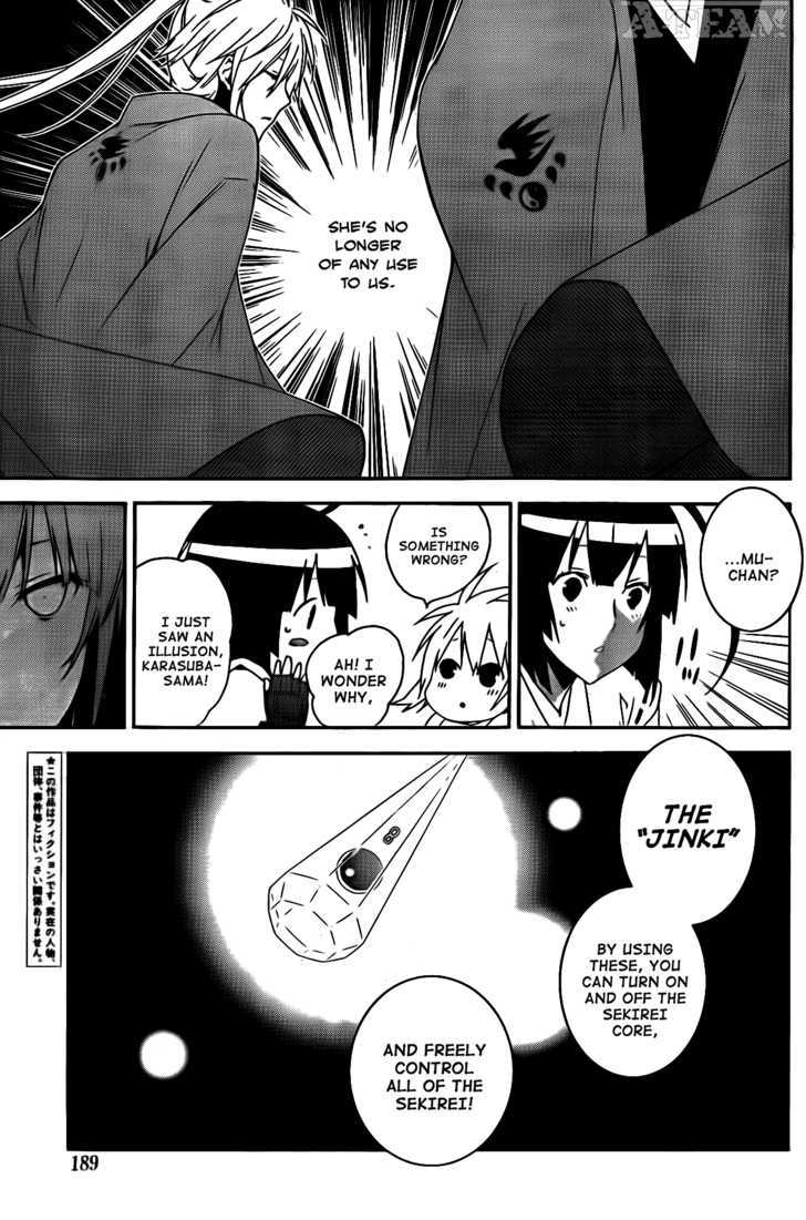 Sekirei Chapter 112 page 6 - Chapter 112 : The Original Ashikabi