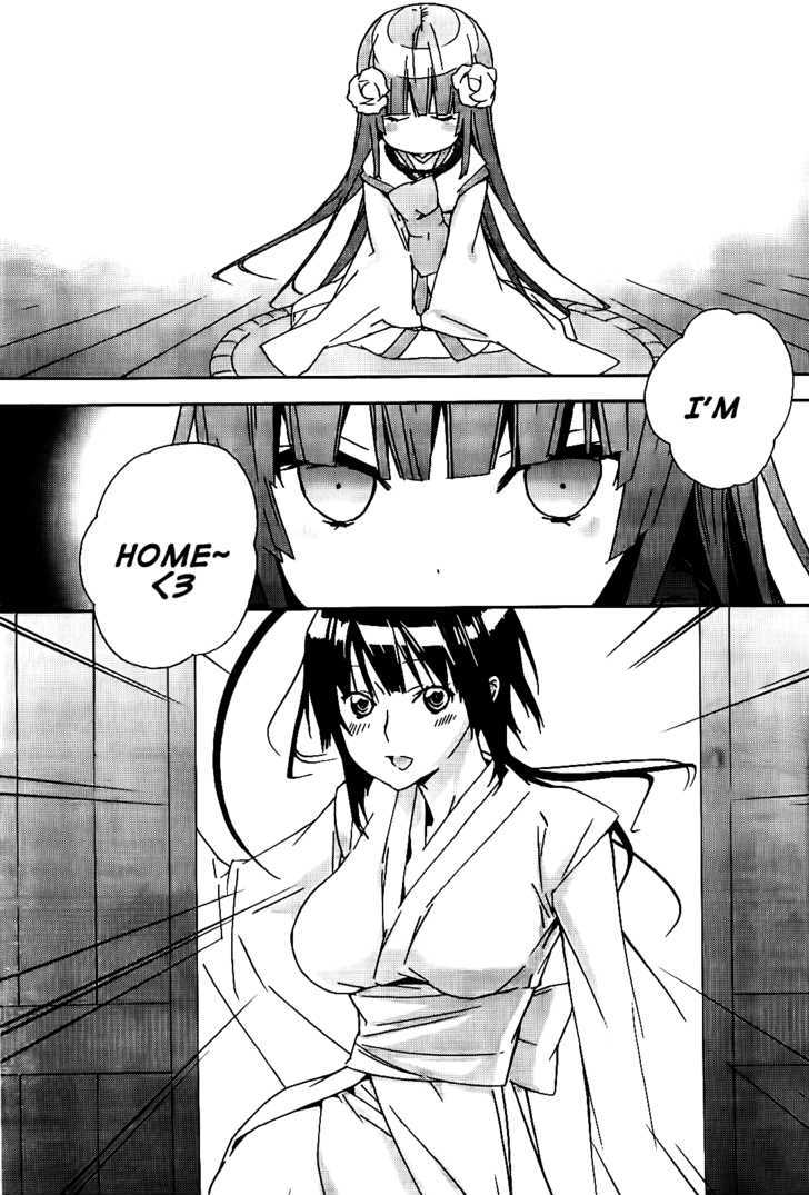 Sekirei Chapter 113 page 14 - Chapter 113 : The Ancient Blood