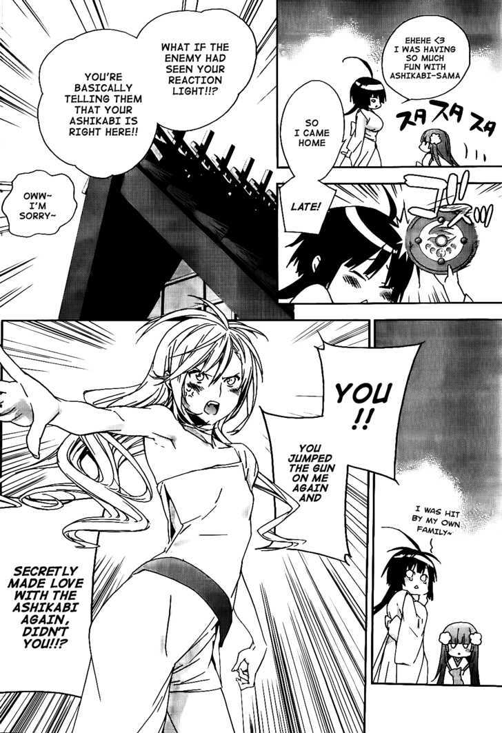 Sekirei Chapter 113 page 15 - Chapter 113 : The Ancient Blood