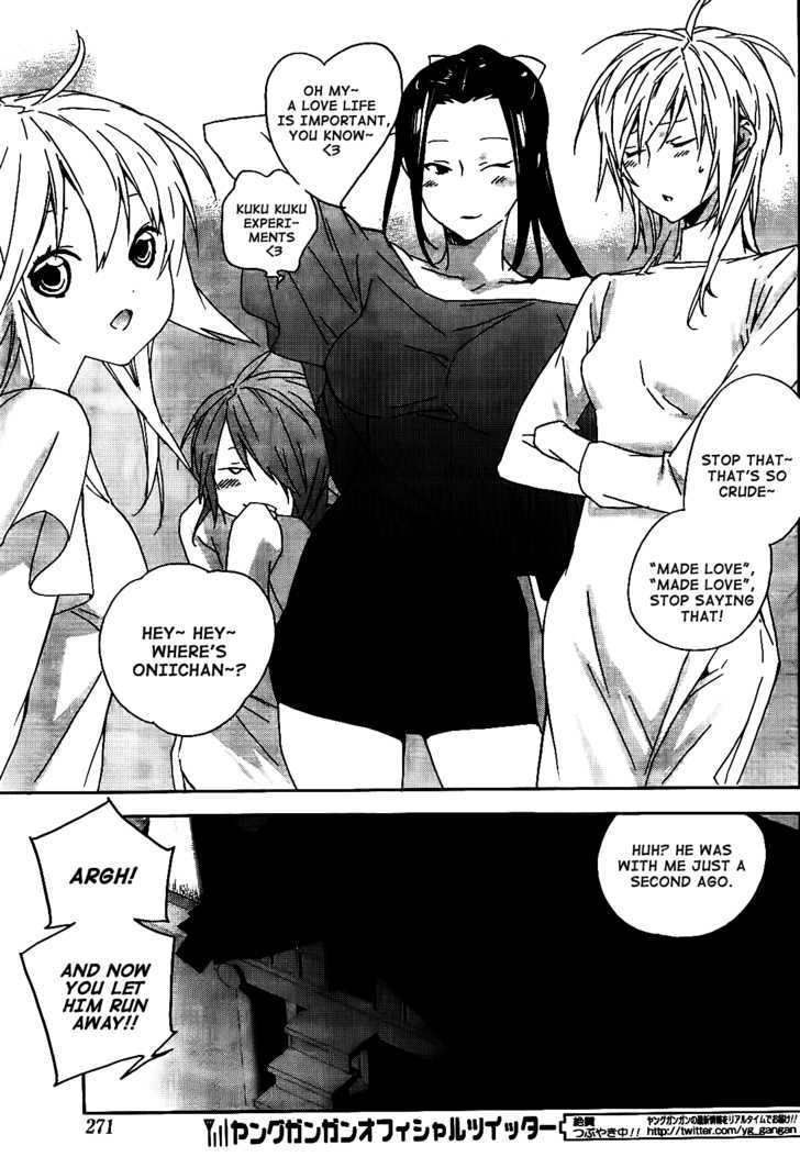 Sekirei Chapter 113 page 16 - Chapter 113 : The Ancient Blood