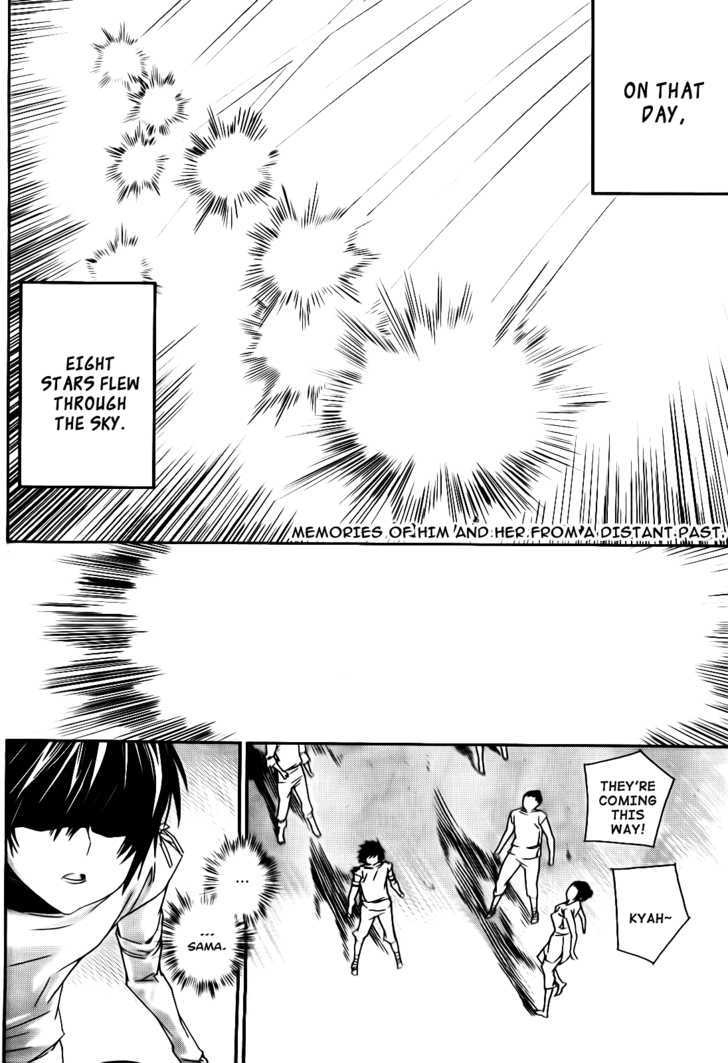 Sekirei Chapter 113 page 3 - Chapter 113 : The Ancient Blood