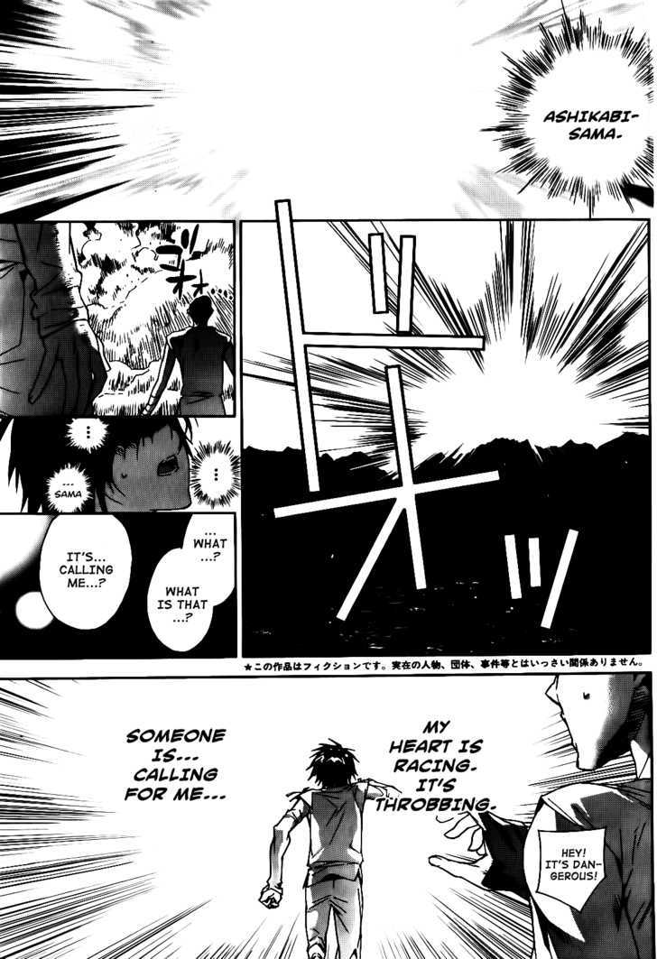 Sekirei Chapter 113 page 4 - Chapter 113 : The Ancient Blood