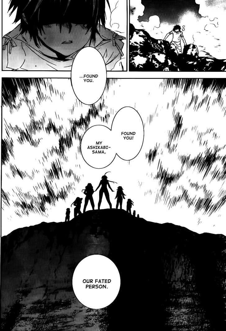 Sekirei Chapter 113 page 5 - Chapter 113 : The Ancient Blood