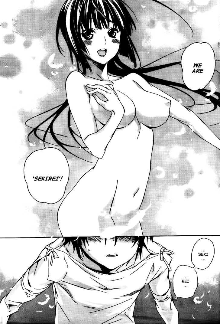 Sekirei Chapter 113 page 6 - Chapter 113 : The Ancient Blood