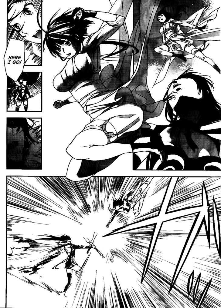 Sekirei Chapter 114 page 11 - Chapter 114 : Whereabouts of the Kushimitama