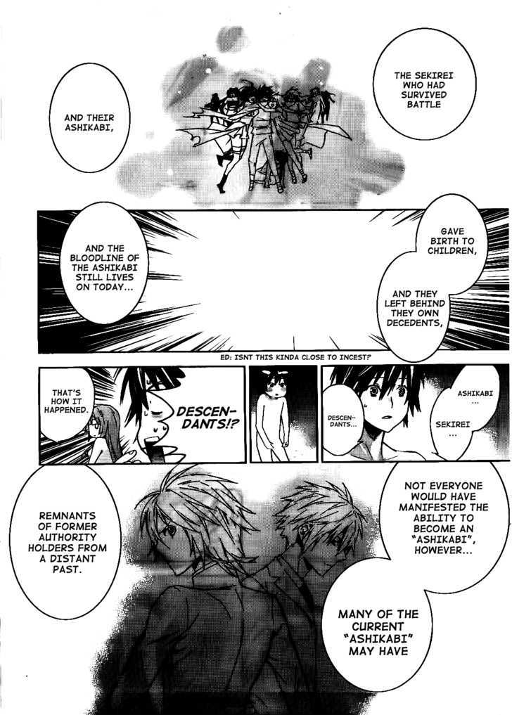 Sekirei Chapter 114 page 14 - Chapter 114 : Whereabouts of the Kushimitama