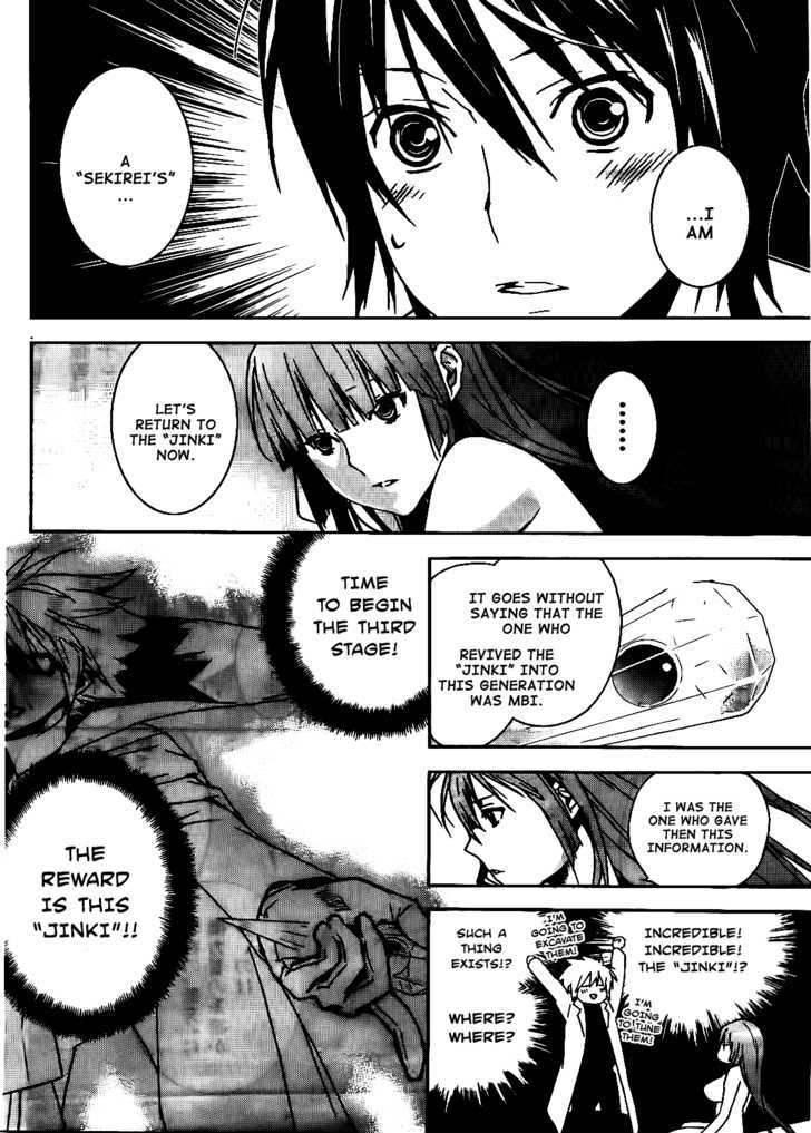 Sekirei Chapter 114 page 15 - Chapter 114 : Whereabouts of the Kushimitama