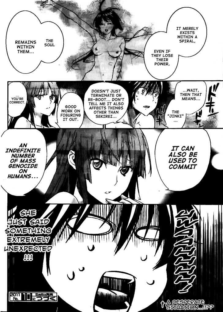 Sekirei Chapter 114 page 17 - Chapter 114 : Whereabouts of the Kushimitama