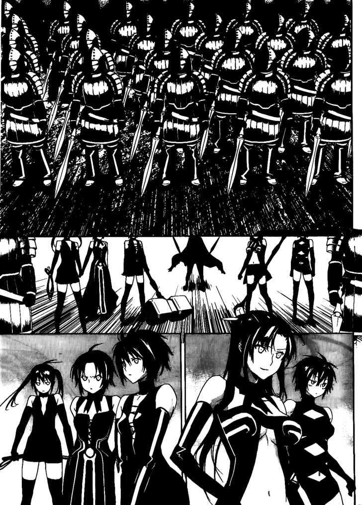 Sekirei Chapter 114 page 4 - Chapter 114 : Whereabouts of the Kushimitama