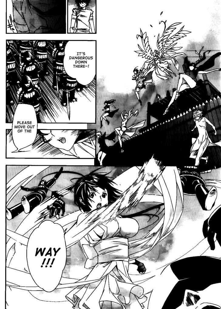 Sekirei Chapter 114 page 7 - Chapter 114 : Whereabouts of the Kushimitama