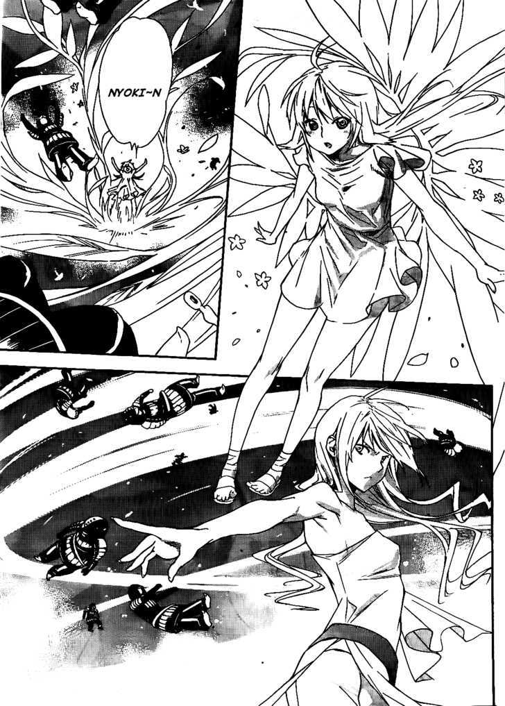 Sekirei Chapter 114 page 8 - Chapter 114 : Whereabouts of the Kushimitama