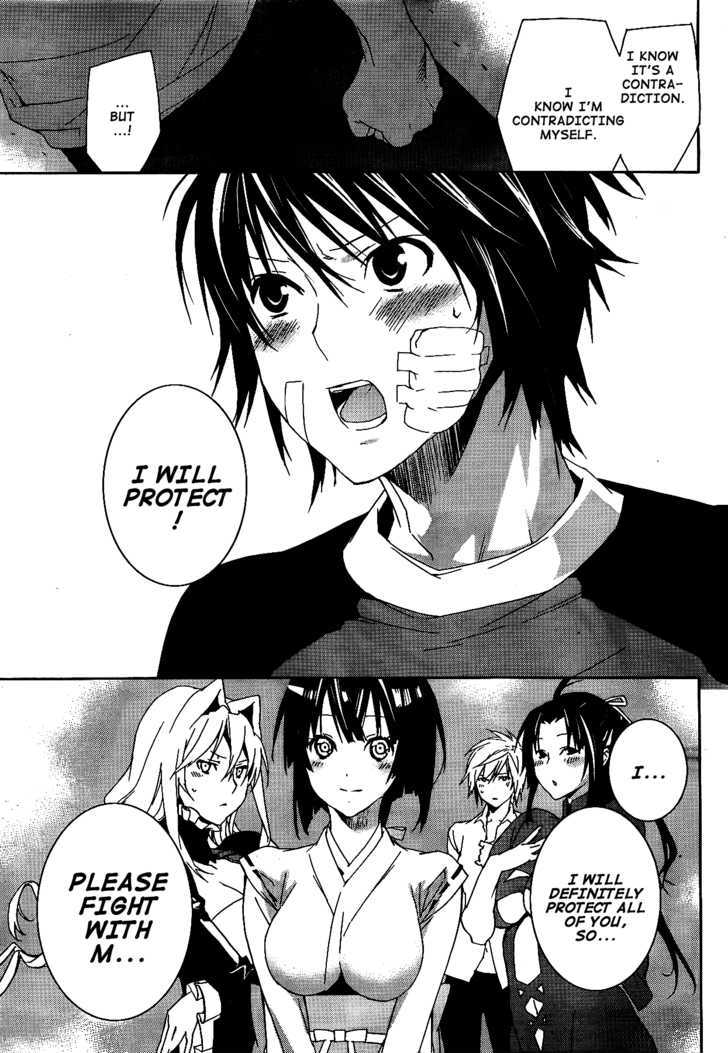 Sekirei Chapter 115 page 10 - Chapter 115 : Wings of Determination